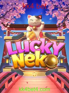Tudo o Que Você Precisa Saber Sobre LuckyNeko: Um Guia Completo