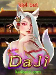 DaJi: Um Novo Jogo de Estratégia com a Chave para a Vitória
