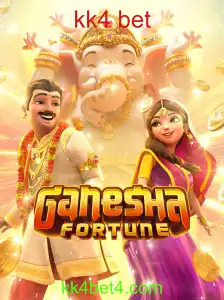 GaneshaFortune: Descubra as Regras e a Emoção do Jogo Popular kk4 bet